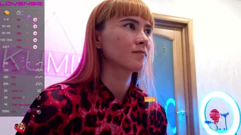 Snapshot of kumisgo chatting on December 2024 02:28:02 AM kumisgo online show from December 2024 02:28:02 AM