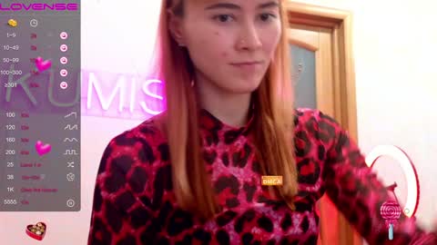 Snapshot of kumisgo chatting on December 2024 11:03:01 PM kumisgo online show from December 2024 11:03:01 PM