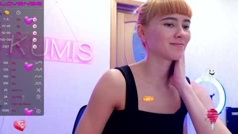 Snapshot of kumisgo chatting on December 2024 02:52:01 AM kumisgo online show from December 2024 02:52:01 AM