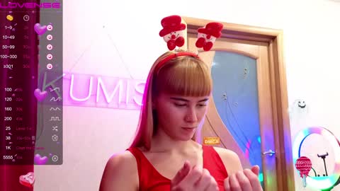 Snapshot of kumisgo chatting on December 2024 10:48:02 PM kumisgo online show from December 2024 10:48:02 PM