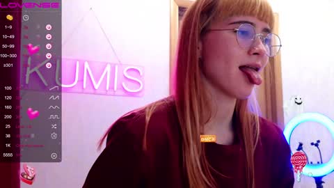 Snapshot of kumisgo chatting on February 2025 11:49:01 PM kumisgo online show from February 2025 11:49:01 PM