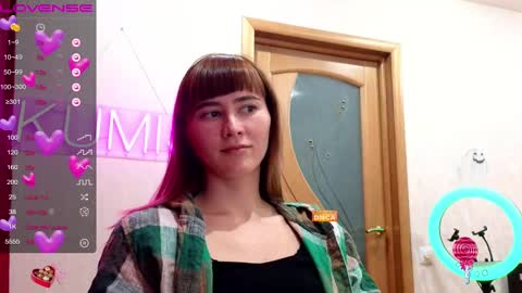 Snapshot of kumisgo chatting on February 2025 10:54:01 PM kumisgo online show from February 2025 10:54:01 PM