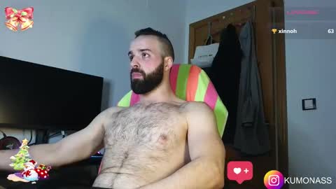 kumonass online show from December 2024 07:53:02 PM