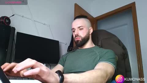 kumonass online show from February 2025 05:01:02 PM