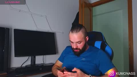 kumonass online show from October 2025 06:54:02 PM