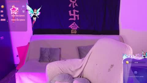 Snapshot of kurochan420 chatting on December 2024 01:37:01 AM Andy online show from December 2024 01:37:01 AM