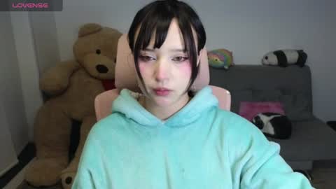 Snapshot of kurochan420 chatting on July 2026 02:33:02 AM Andy online show from July 2026 02:33:02 AM