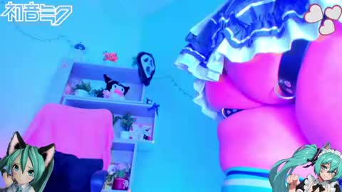 IM KUROMI - MY NEXT STREAM - SATURDAY- 31  JANUARY  2026 - 10PM EST DONT MISS IT online show from July 2026 09:40:01 AM