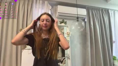 Selena online show from July 2026 02:16:01 AM
