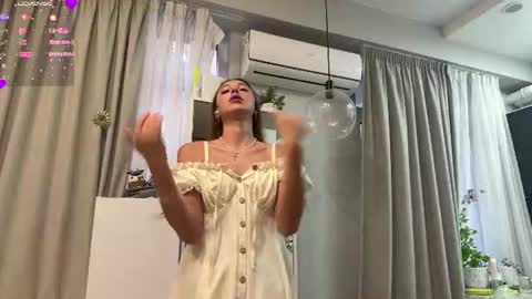 Selena online show from July 2026 02:16:01 AM