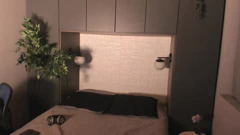 labrinthteasing online show from December 2025 12:12:02 PM