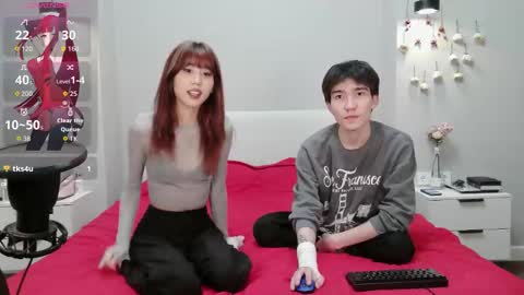 Snapshot of ladifem chatting on February 2026 05:55:01 PM Lilid Liis online show from February 2026 05:55:01 PM