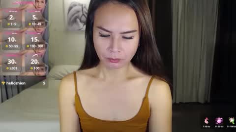 gongx13 my IG online show from March 2026 12:47:01 AM