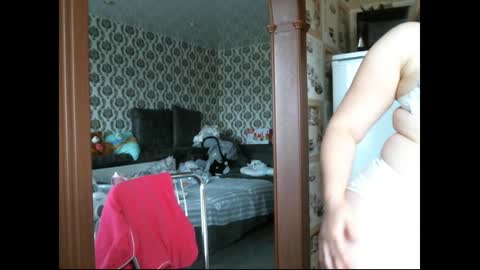 Snapshot of lady_cute_cat chatting on September 2025 02:16:02 AM lady cute cat29 online show from September 2025 02:16:02 AM