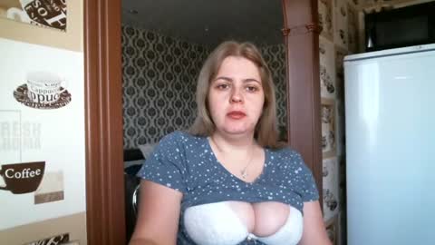 Snapshot of lady_cute_cat chatting on October 2025 02:34:02 AM lady cute cat29 online show from October 2025 02:34:02 AM