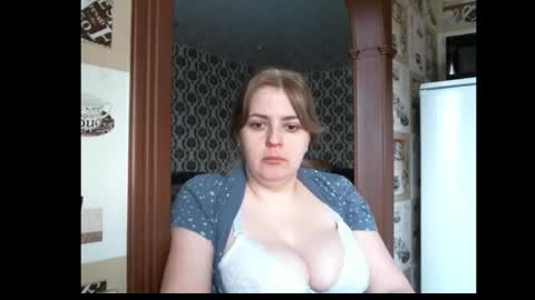 Snapshot of lady_cute_cat chatting on March 2026 02:30:02 AM lady cute cat29 online show from March 2026 02:30:02 AM