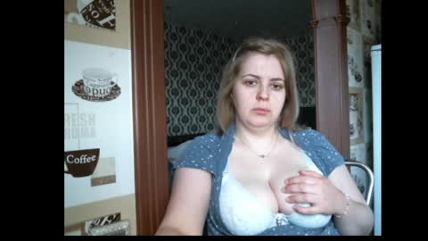 Snapshot of lady_cute_cat chatting on April 2026 02:34:01 AM lady cute cat29 online show from April 2026 02:34:01 AM