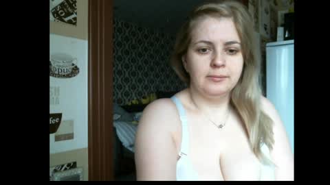 Snapshot of lady_cute_cat chatting on April 2026 02:31:01 AM lady cute cat29 online show from April 2026 02:31:01 AM