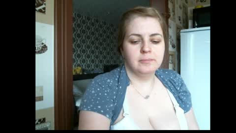 Snapshot of lady_cute_cat chatting on April 2026 06:03:01 AM lady cute cat29 online show from April 2026 06:03:01 AM