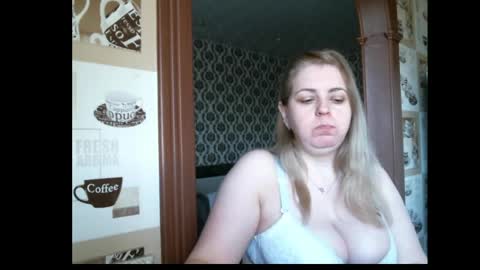 Snapshot of lady_cute_cat chatting on April 2026 02:45:01 AM lady cute cat29 online show from April 2026 02:45:01 AM