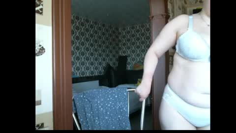 Snapshot of lady_cute_cat chatting on April 2026 02:44:02 AM lady cute cat29 online show from April 2026 02:44:02 AM