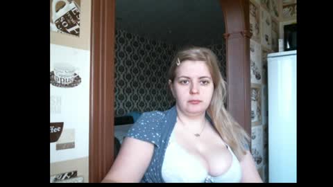 Snapshot of lady_cute_cat chatting on April 2026 03:01:04 AM lady cute cat29 online show from April 2026 03:01:04 AM