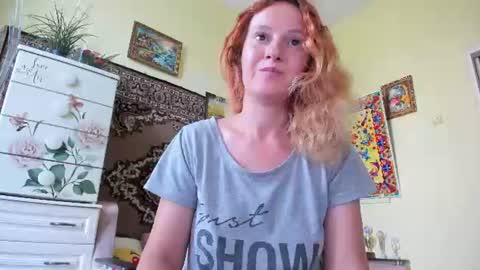 Sima Ladybigsmile online show from July 2026 05:45:02 AM