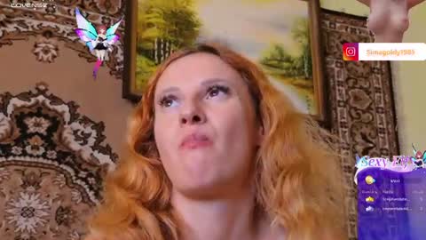 Sima Ladybigsmile online show from July 2026 08:40:01 PM