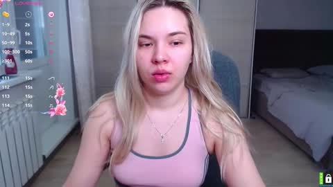 Lana online show from November 2025 05:35:01 AM