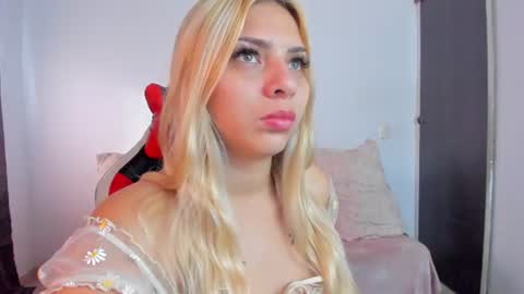 Lana online show from July 2026 12:29:01 PM