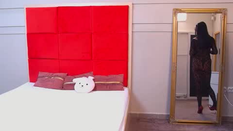 Snapshot of lana_banner chatting on January 2026 07:01:01 AM LanaBanner online show from January 2026 07:01:01 AM