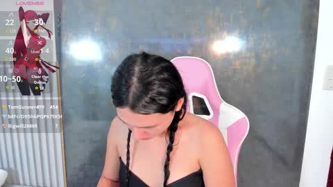 Lana online show from November 2025 08:52:01 PM