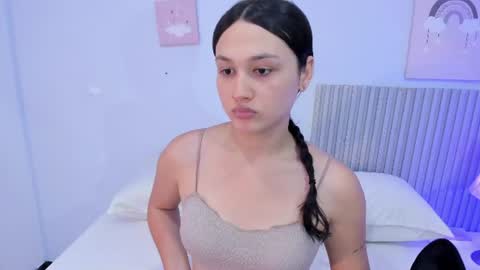 Lana online show from June 2026 08:08:01 PM