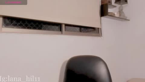 Snapshot of lana_hil chatting on October 2025 02:12:02 AM LANA online show from October 2025 02:12:02 AM