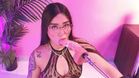 Snapshot of lana_ortega chatting on April 2026 04:12:01 AM LANA online show from April 2026 04:12:01 AM