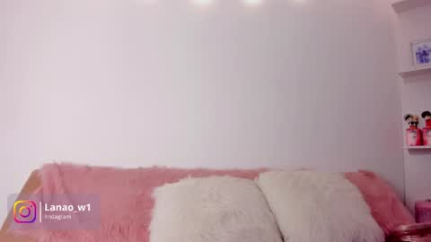 Lana Owens online show from June 2026 11:39:02 PM