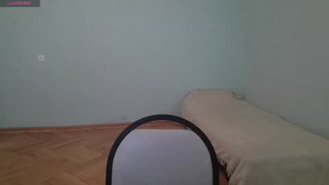 Snapshot of lanadreamx chatting on January 2025 08:04:01 AM LanaDreamX online show from January 2025 08:04:01 AM