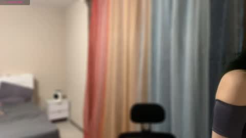 LanaDreamX online show from May 2026 08:49:01 PM