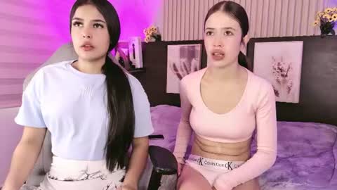 lanna_as online show from July 2026 02:56:01 PM