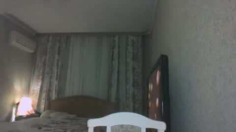 Snapshot of laramrs chatting on April 2026 07:58:01 PM laramrs online show from April 2026 07:58:01 PM