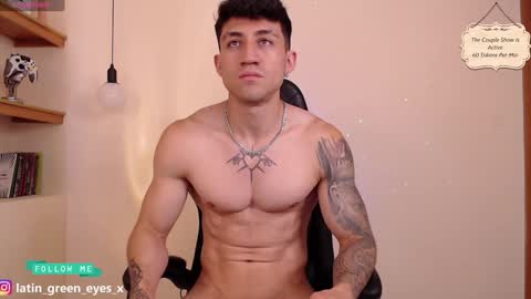 latin_green_eyes_ online show from February 2025 04:35:01 PM