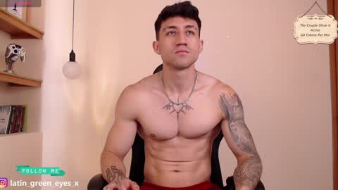 latin_green_eyes_ online show from February 2025 01:33:02 PM