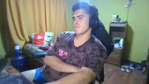 Snapshot of latinn_babe chatting on January 2025 11:56:02 PM latinn_babe online show from January 2025 11:56:02 PM