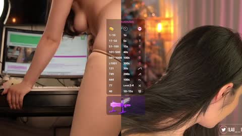 Snapshot of lau__1 chatting on January 2025 02:11:02 AM IG 1lau 1 X 1lau 1 online show from January 2025 02:11:02 AM