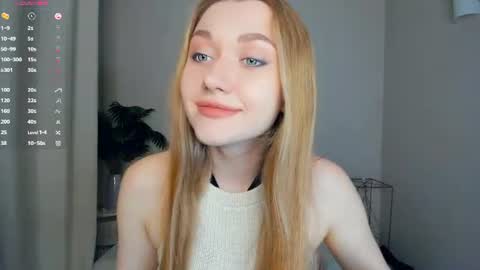 Snapshot of laviniahoutz chatting on July 2026 10:59:02 PM Jane online show from July 2026 10:59:02 PM