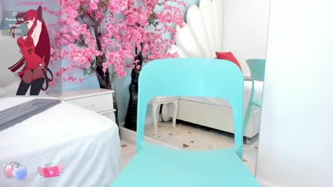 Lea online show from December 2024 10:47:01 PM