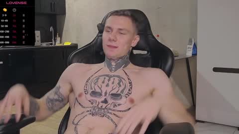 Lechery boy online show from December 2024 08:45:02 AM