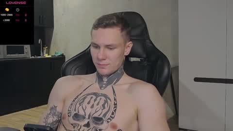 Lechery boy online show from December 2024 09:54:02 AM