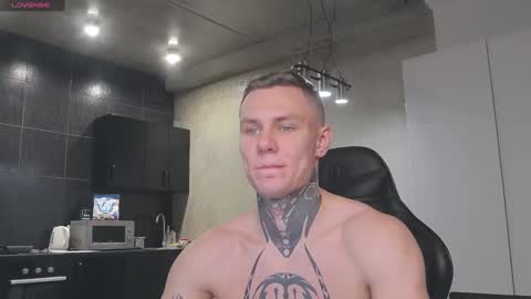 Lechery boy online show from January 2025 01:17:01 PM