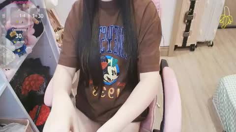 Lee online show from April 2026 01:47:01 AM